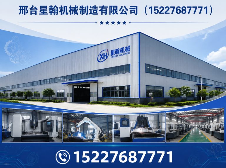 新河县仓库电动叉车展示图